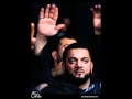 ربيع الحسين wmv mp3