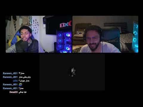 بث رمضاني خفيف #1