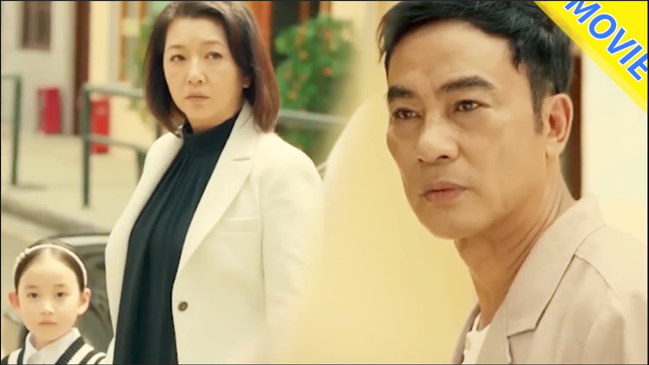 【全集】離婚5年,丈夫在街上偶遇前妻,看著她身邊和他长的一模一样的小女孩,瞬間落淚!#ChineseDrama#吴磊#朴海镇#赵露思#远得要命 ...