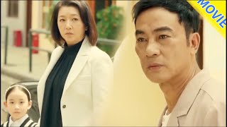 Download Lagu 【全集】離婚5年,丈夫在街上偶遇前妻,看著她身邊和他长的一模一样的小女孩,瞬間落淚!#ChineseDrama#吴磊#朴海镇#赵露思#远得要命的爱情 MP3 Download Lagu 【全集】離婚5年,丈夫在街上偶遇前妻,看著她身邊和他长的一模一样的小女孩,瞬間落淚!#ChineseDrama#吴磊#朴海镇#赵露思#远得要命的爱情 MP3