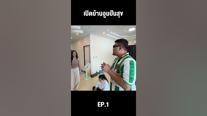 กว่าจะมาเป็น 'อูมปันสุข' ชีวิตที่ถูกเก็บมาเลี้ยงตั้งแต่ทารก!