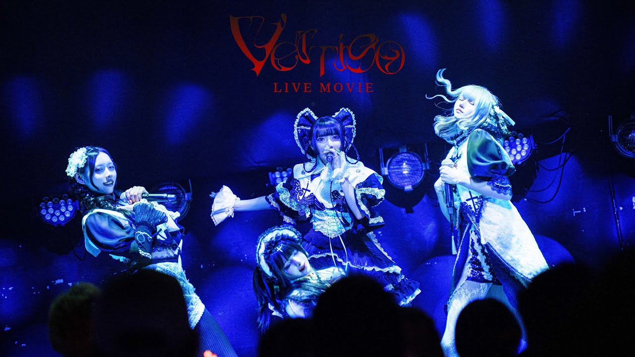 【LIVE MV】Vertigo / AdamLilith【アダムス】