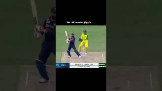 sir Ravindra Jadeja 🤌🏻✨🙌🏻#explore #trendingshorts #cricket #cricketlover #