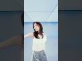 「the boy is mine」Dance version 🎥Choreo by Sota(GANMI)「the boy is mine」配信中!#生田絵梨花 #theboyismine