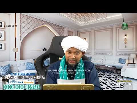 Merisik Dan Meminang Dalam Islam