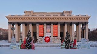 Праздничный НОВАТ в программе «Непутевые заметки»