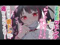 学園のマドンナを振ったら路地裏で待ち伏せされて壁ドン！？「男性向けボイス」「シチュエーションボイス」