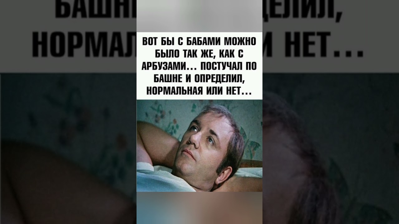 Чадкий слай 