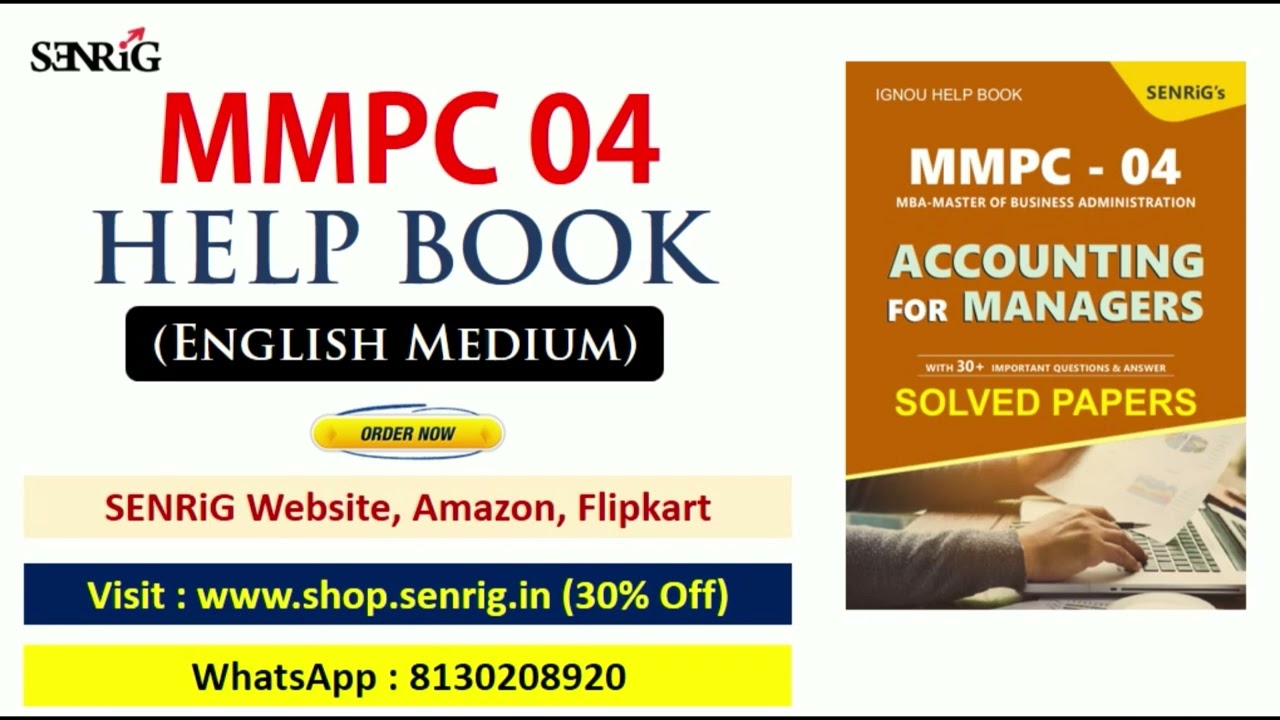 MMPC 04 IGNOU HELP BOOKS | ENGLISH MEDIUM | CHAPTER WISE NOTES | PREVIOUS YEAR PAPER | MMPC 04