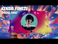Fortnite - 米津玄師スペシャルライブ / 高画質・声なし・フル動画【フォートナイト】