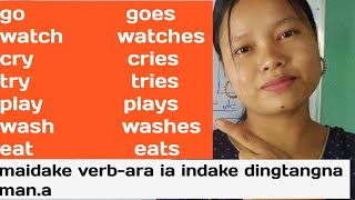 English Grammar Part 4 / V1 maikai dingtangna mana/MASIANI TV