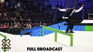 Men’s Skateboard Street Elimination: FULL BROADCAST | X Games Norway 2019