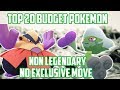 TOP 20 BUDGET POKEMON WORTH USING IN POKEMON GO! NO LEGENDARIES, NO
PROBLEM!