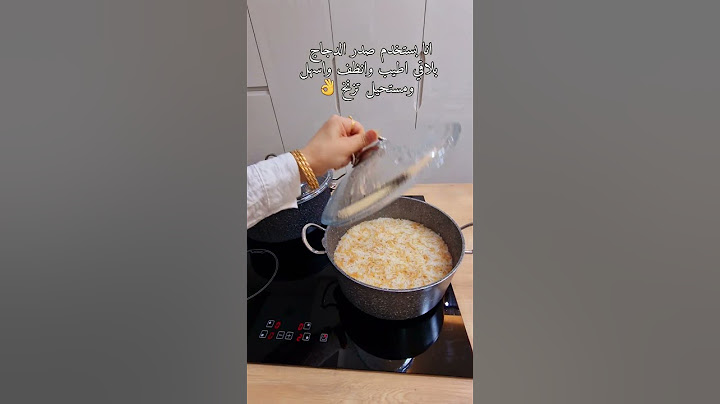 كل ما بصور الملوخيه بتسالوني عن الطريقه واليوم رح نزلكم الطريقه تكرمو🥰#sorts #اكسبلور #شيك