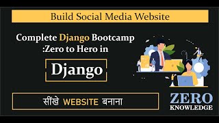16. Media Root | How To Upload Images In Django | Django Tutorial | Social Media website | Hindi 16. Media Root | How To Upload Images In Django | Django Tutorial | Social Media website | Hindi