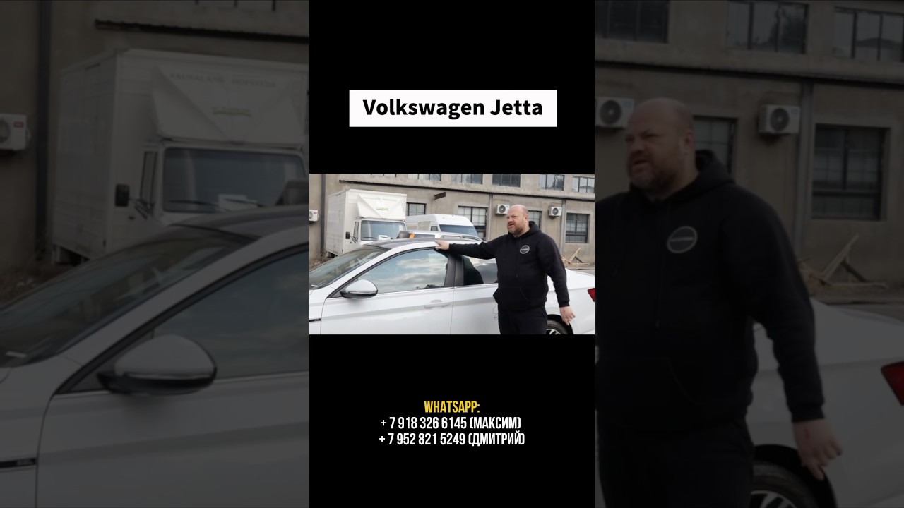 Продажа Volkswagen Jetta 2020 SEL Premium! ПОДРОБНЕЕ 👇🏻 