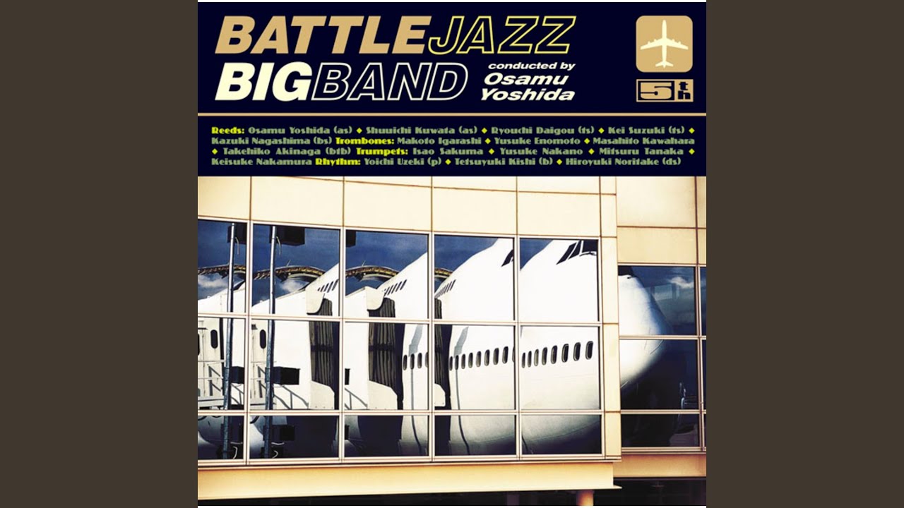 Battle of the Bop Brothers