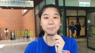 20170710 UPOWER 學界籃球馬拉松 拔萃女書院53 2長洲官立中學