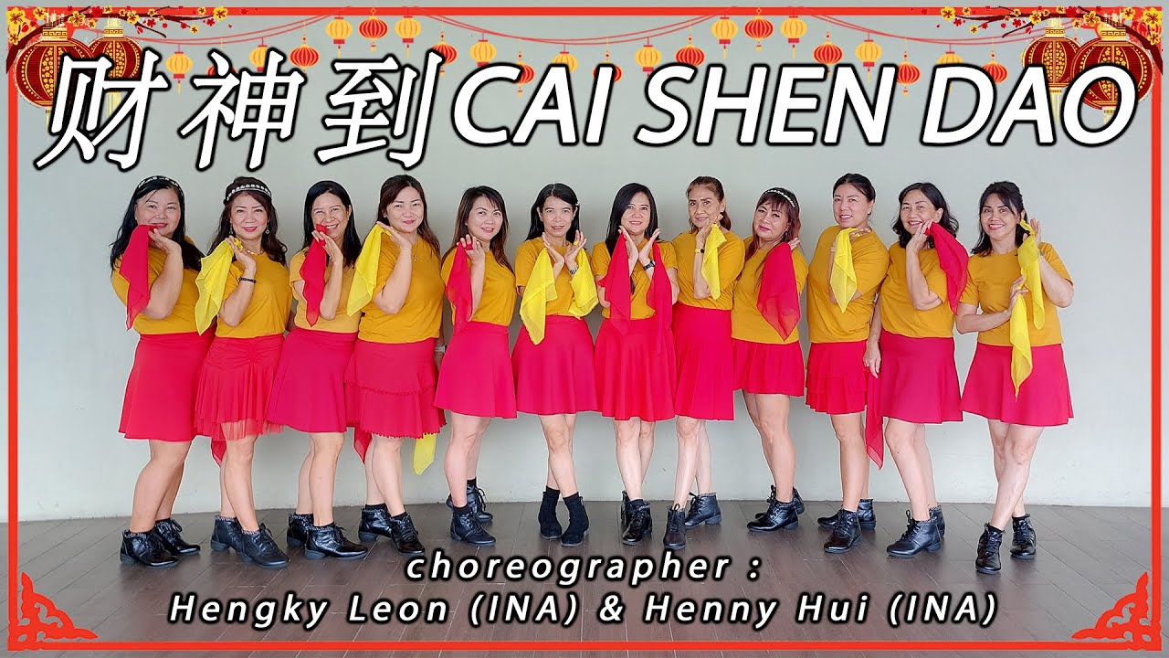 CAI SHEN DAO 财神到 · Angeline Wong 黄晓凤 Huang Xiao Feng | LINE DANCE | GALLERY | HengkyLeon & Henny Hui