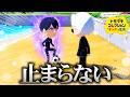 潔世一を作って生活させたら本当にエゴイストすぎた。【トモダチコレクション わくわく生活 / トモコレ】