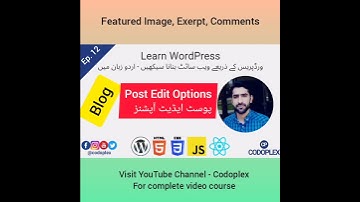 Wordpress blog post - featured image, excerpt, and comments