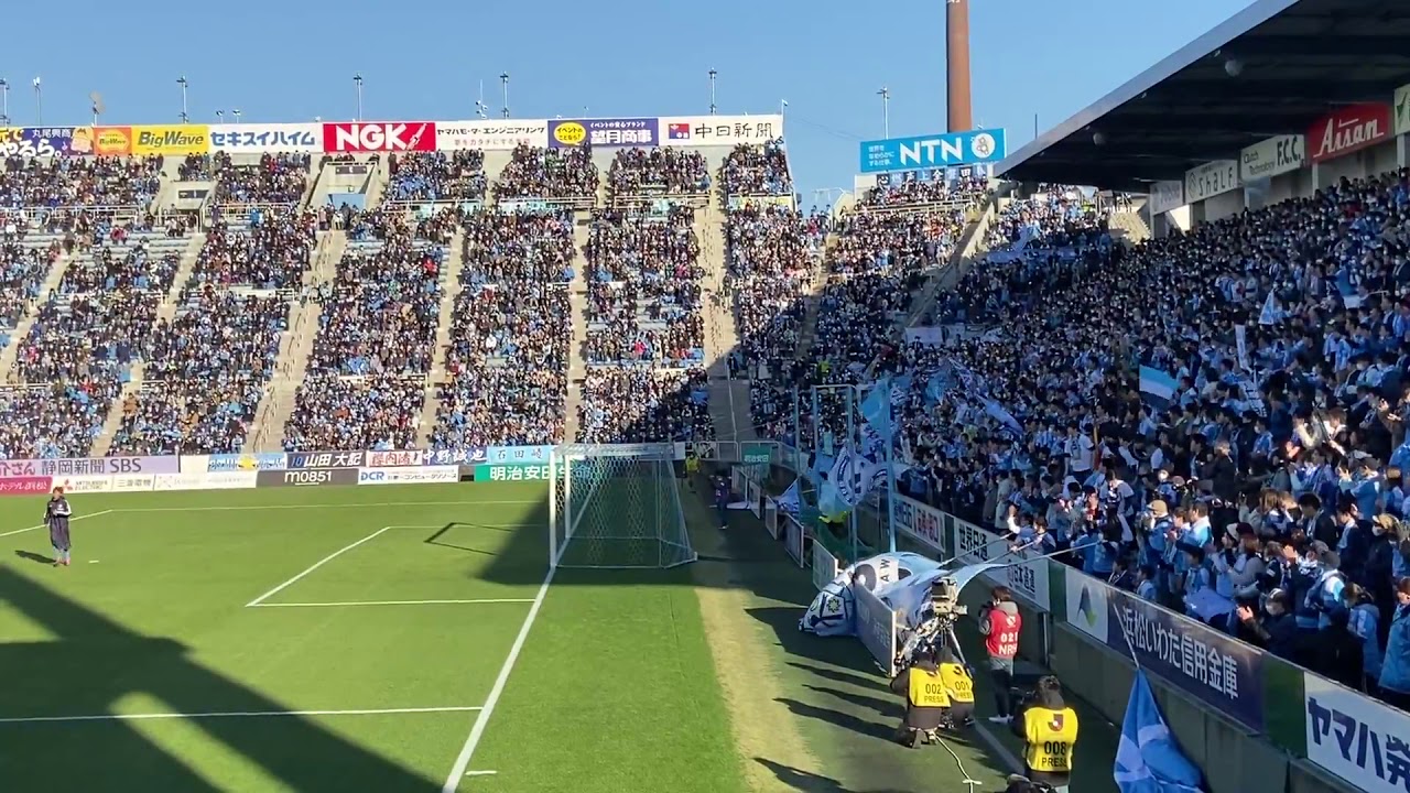 ジュビロ磐田 小川 航基 チャント Youtube