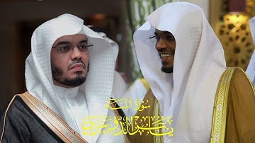 تلاوة ما تيسر من سورة النساء الشيخ ياسر الدوسري