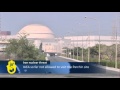 Alleged activity at irans parchin facility iaea suspects nuclear weapons research at complex