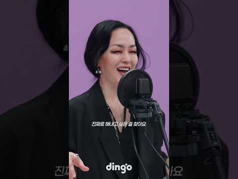 K-POP의 르네상스 시절 전설의 노래💜ㅣ자우림 - 매직 <strong>카펫</strong> 라이드