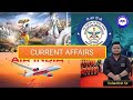 Current Affairs l 05.01.2025 l OPRB SI, CGL, CTET, OSSTET, OSSSC, OSSC, SSC l Debashis Sir