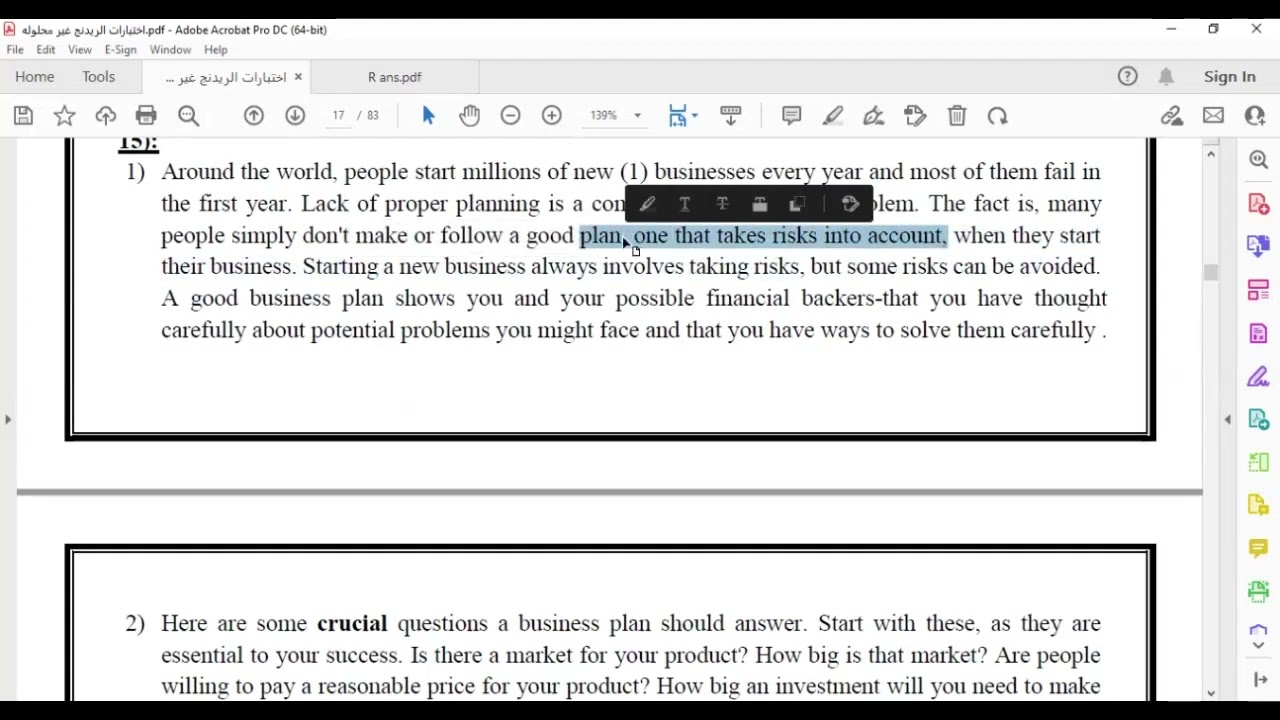 شرح قطعة خطة العمل الجيده موديل 6 #step #ستيب #saudiarabia #saudi saudi #السعودية