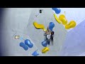 Women's Boulder final highlights || Brixen 2023