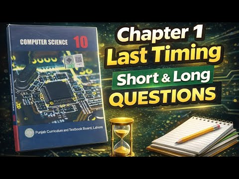 Class 10 computer science| chapter 1 short and long questions - YouTube