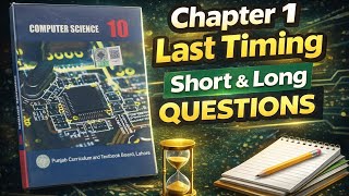 Class 10 computer science| chapter 1 short and long questions 