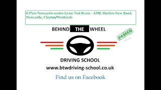 8.57am (Half Term) Newcastle-under-Lyme Test Route - A500, Shelton New Road, Newcastle, Westlands
