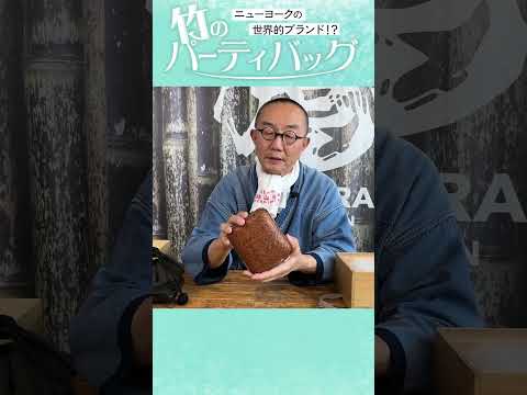 清代の竹細工の食べ物の箱は 清代の竹細工の食べ物の箱は