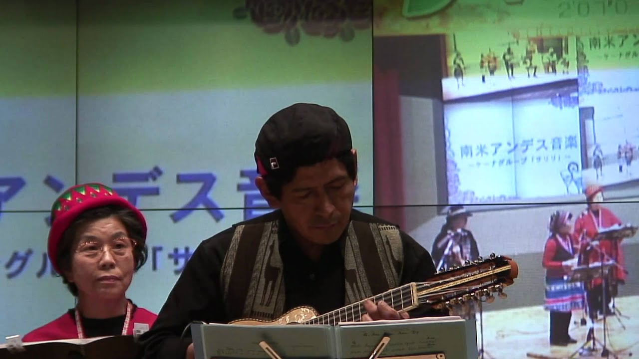 南米民族音楽～チャランゴ独奏 - YouTube