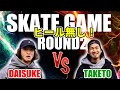 【バトル】Leaps店長TAKETOとSKATE GAME！※ヒールフリップ無し※ヒールフリッパー最強決定戦！Part 2