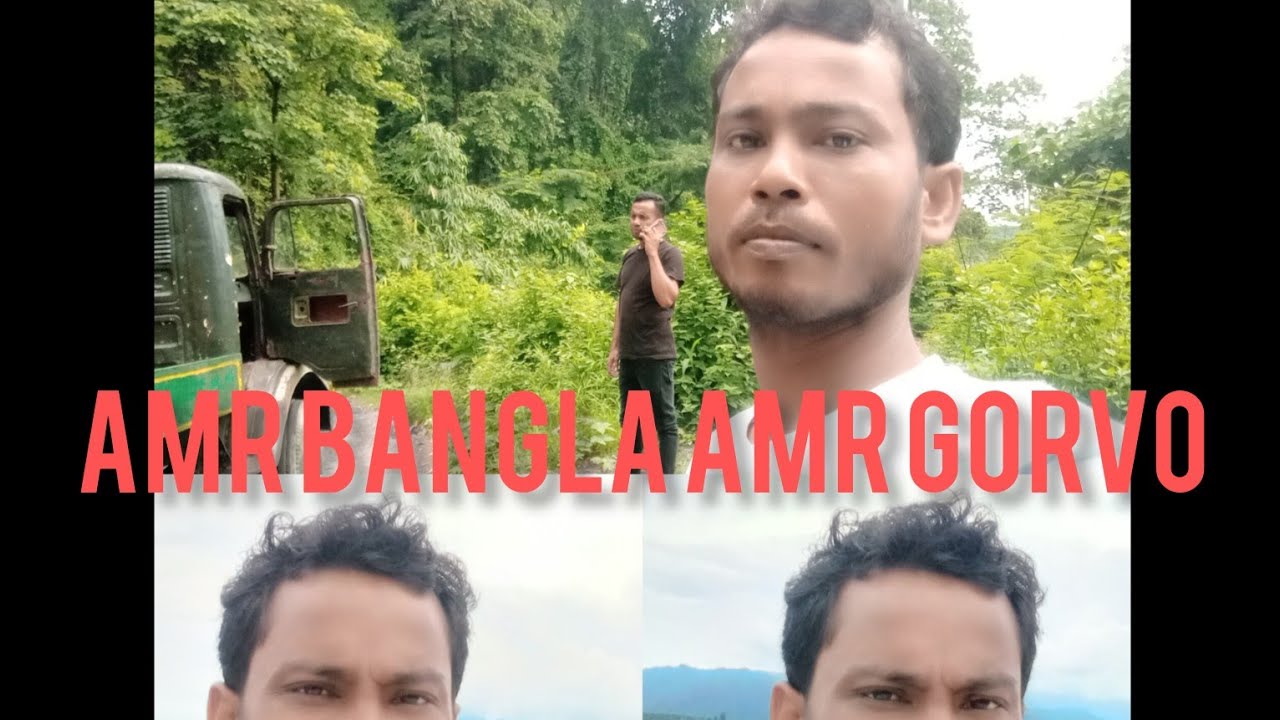 sundor duears and gulma. ❤😍