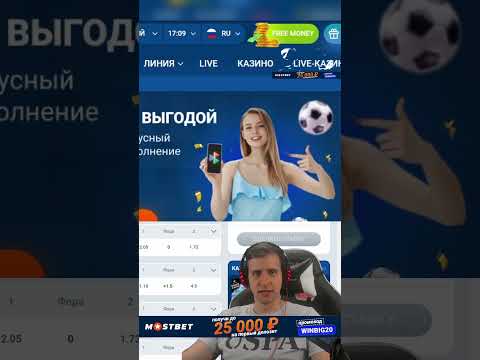 Начальte зарабатывать реальные деньги в играх уже сегодня в Казахстане!