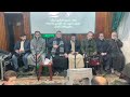 المنشد طه الزعبي