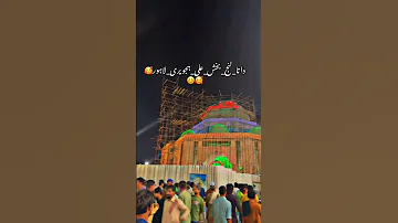 Https Vt Tiktok Com ZSAMAomL9 