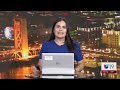 🔴En Vivo | Hallan posibles restos humanos cerca del río Sacramento | 11PM | 10.09.25