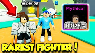 I Hatched The RAREST MYTHICAL FIGHTER In Anime Fighters Simulator And MADE HIM SO OP!! (Roblox)
