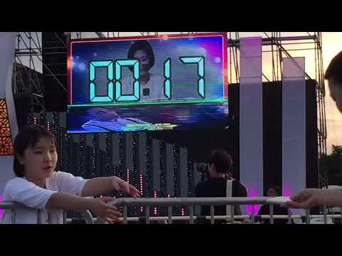 2017.08.12 DMZ 평화콘서트 오프닝 동영상 소녀시대 소개