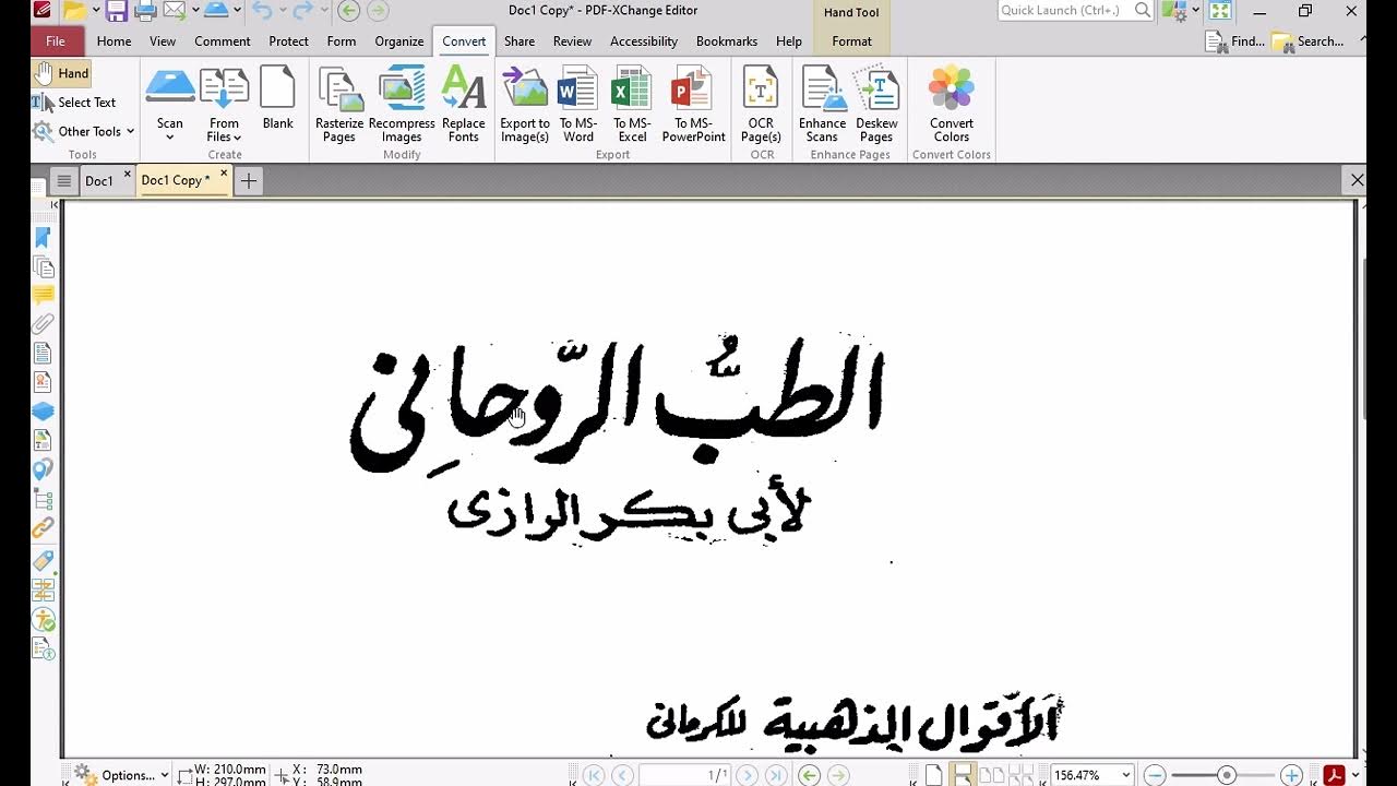 PDF XChange Editor Arabic OCR YouTube
