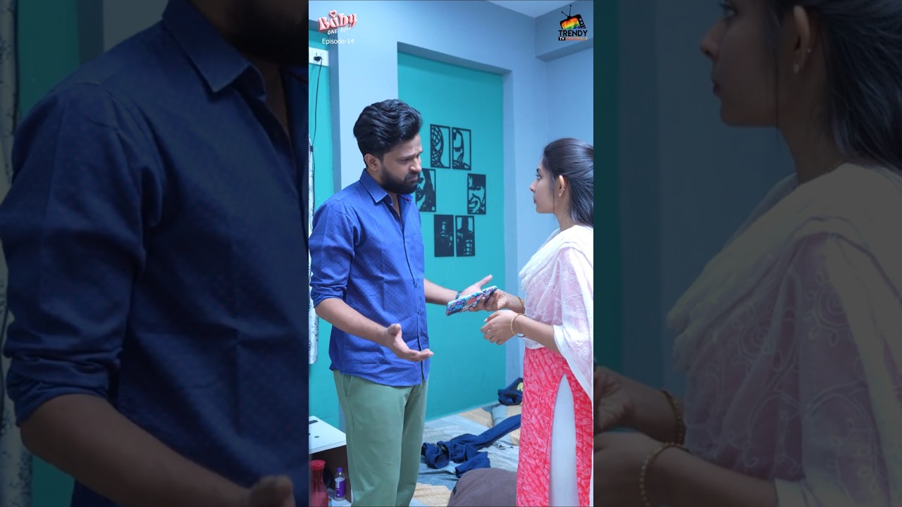 Baby One Kiss Episode-14 || Trendytv Originals #babyshorts #baby #comedy #shortvideo #shortvideos
