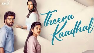 Theera Kadhal tamil full movie | Jai | Aishwarya Rajesh | Sshivada | #SKCreationstamilmoviez