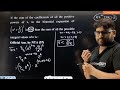 If the sum | JEE MAIN PYQ