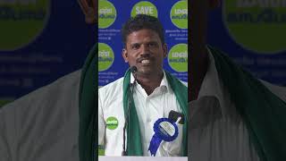 ஜீவாமிர்தம் இப்படி கொடுத்தால் அதிகமகசூல் நிச்சயம்! screenshot 5